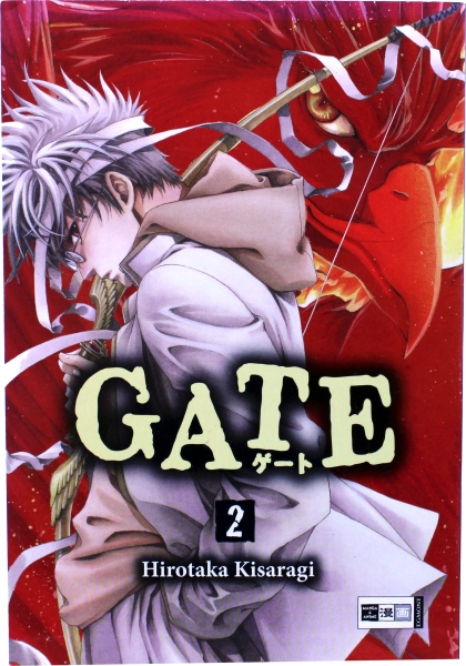 Egmont Manga! Gate Band 2